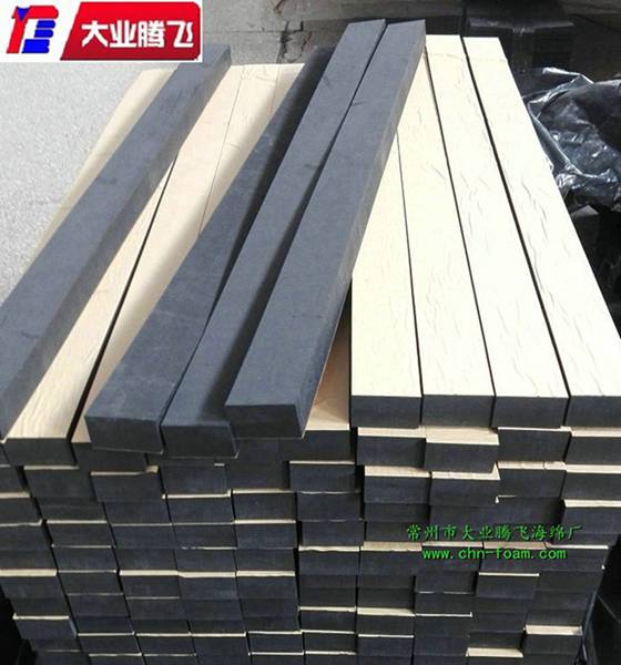 廠家生產(chǎn)大業(yè)騰飛涂膠導(dǎo)電泡棉