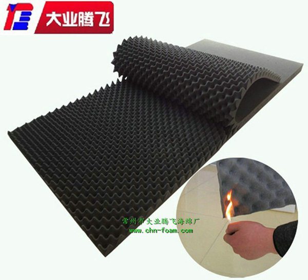 廠家生產(chǎn)大業(yè)騰飛波浪消音隔音防震防火海綿