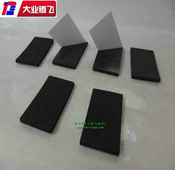 廠家生產(chǎn)大業(yè)騰飛防滑涂膠泡棉