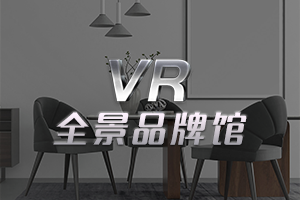 VR1.png