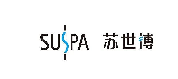 SUSPA苏世博品牌视觉识别系统升级