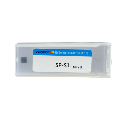 基片型SERS增強試劑SP-S1