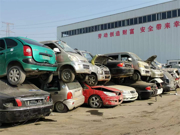 深圳报废车回收