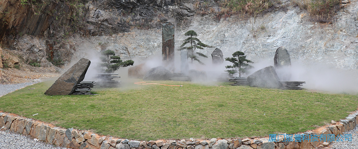 安溪凤山公园矿坑景观喷雾 雾森系统